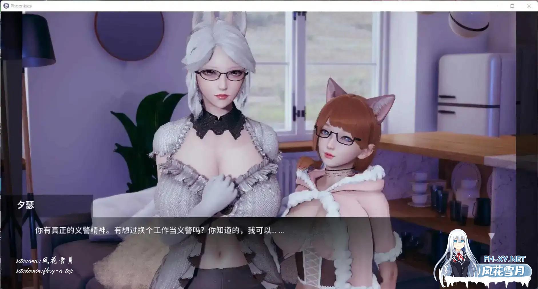 凤凰V17赞助 (13).jpg