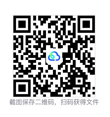 861986a4311140e4b7.png