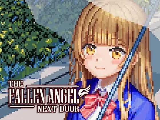 [PC][SLG/汉化/像素动态/2D]邻家的堕落天使/The Fallen Angel Next Door Ver3.0 AI汉化版 [1.25GB]-1.jpg