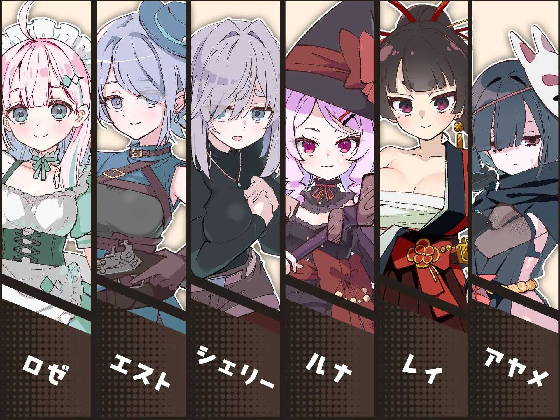 [PC][精品RPG/汉化/2D]エトワール・マリアージュ！～六人のヒロインと酒場を盛り上げるいちゃいちゃRPG～ AI汉化版 [1.74GB]-4.jpg