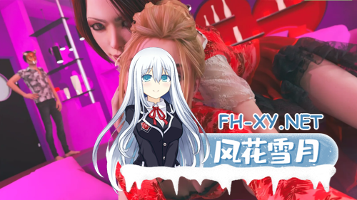 [神作SLG/AI汉化/动态/更新]猎艳逐影/美景狩猎/照片狩猎/Photo Hunt[Ver0.21.1][PC+安卓/9G]-8.png