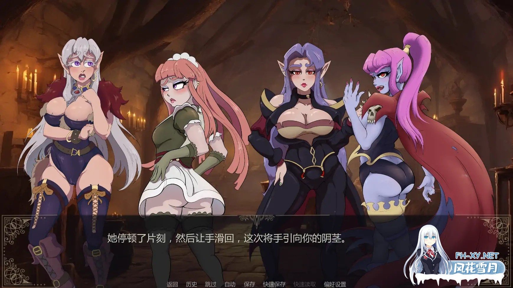 [SLG/AI汉化/巨乳/更新]绯血降临/The Red Approach [Ver0.06b][PC+安卓/4.5G]-7.jpg