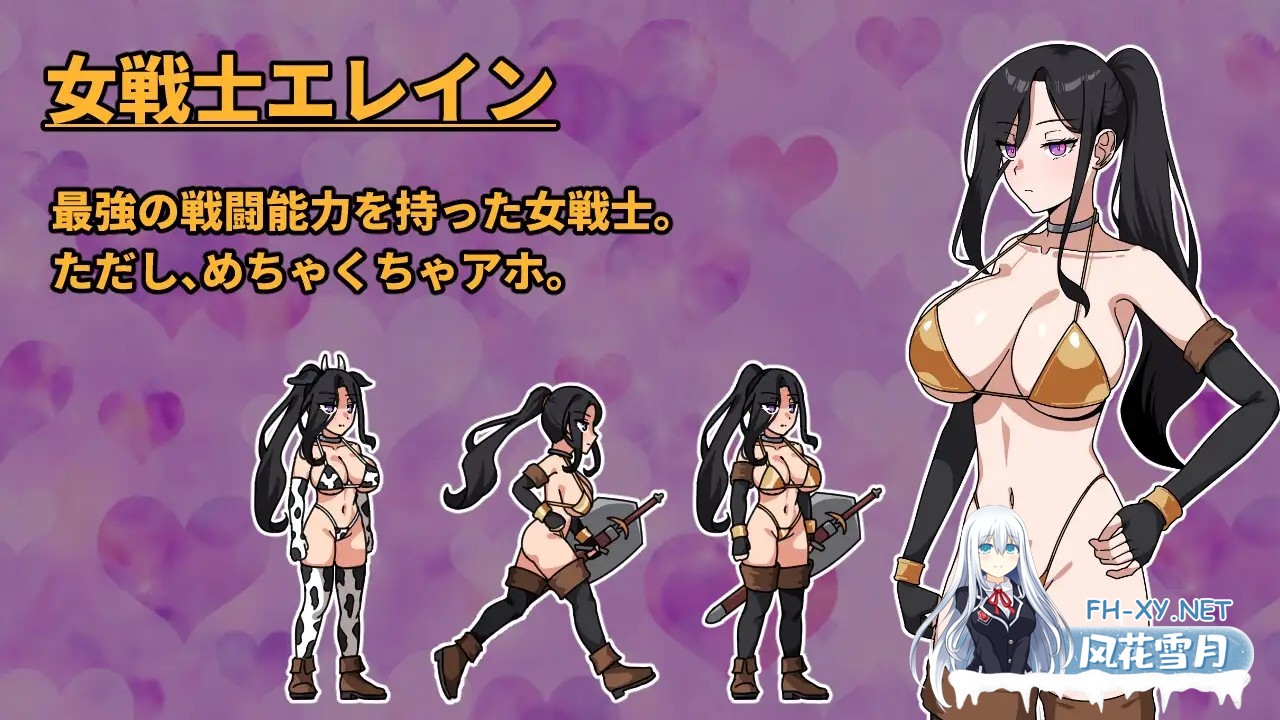 [RPG/AI汉化/巨乳/多P/口交][RJ01648262/長崎いろは邸社团]最强女战士之笨蛋性职修女来袭/最強の女戦士。ただしアホ。～性職シスター襲来～[Ver1.0][...-9.jpg
