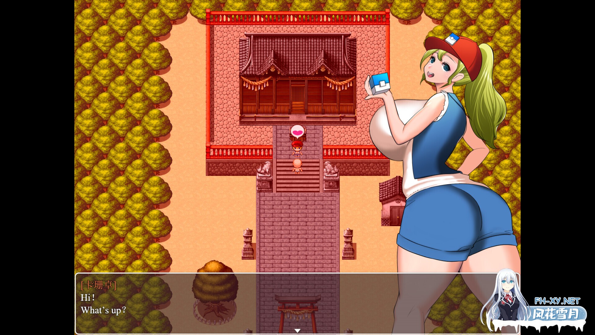 [日系RPG/官中/步兵/PC+安卓joi]天堂岛 天堂島 Heavenly Island v1.01 官方中文步兵版+全回想存档[903M]-6.jpg