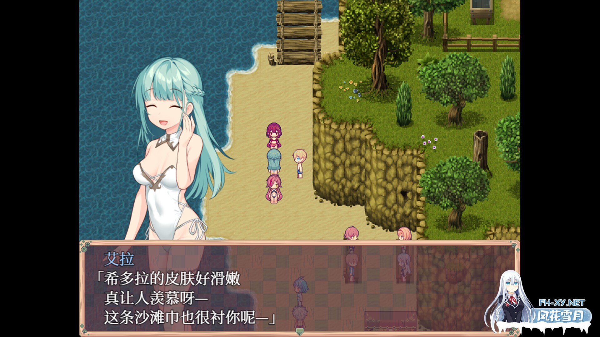 [日系RPG/官中/步兵/PC+安卓joi]星之牧歌 Poem of the Starherd 星飼いの詩 官方中文步兵版[1.05G]-18.jpg