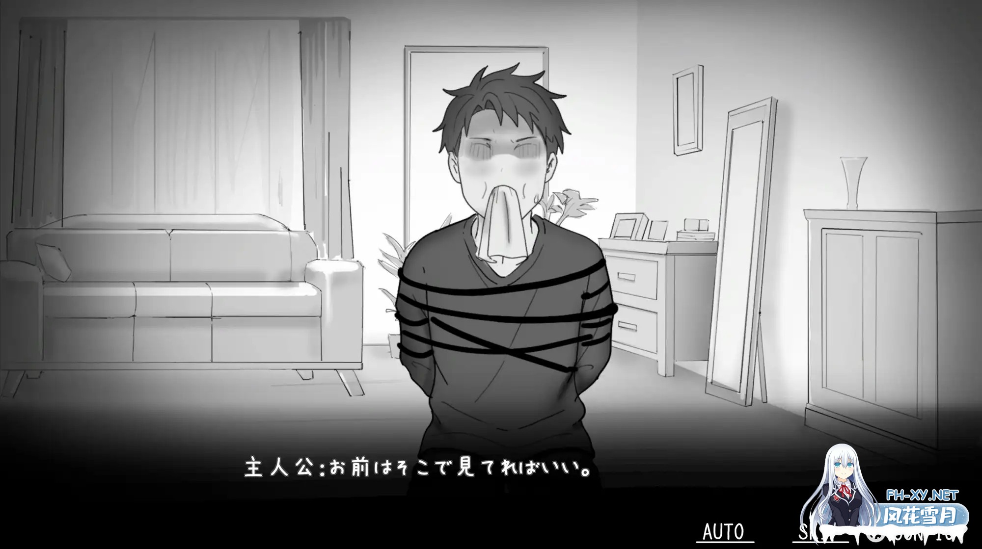 [SLG/生肉/NTR/淫乱/巨乳][RJ01656677/午後三時工房社团]讨债时，在她丈夫面前侵犯了她/借金の取り立て、夫の前で彼女を犯した[PC/630M]-7.jpg
