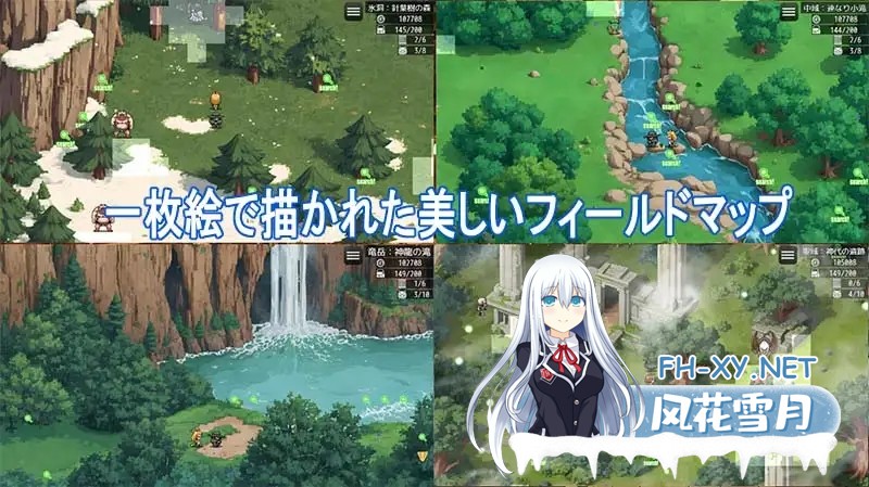 [RPG/机翻+AI文本/后宫/异种X/兽耳/处女][RJ01629871/ポン・デ・ウシ社团]认真模式陷阱猎人・捉住野生的兽娘！/がちんこ罠猟師・野生の獣娘を捕まえ...-5.jpg