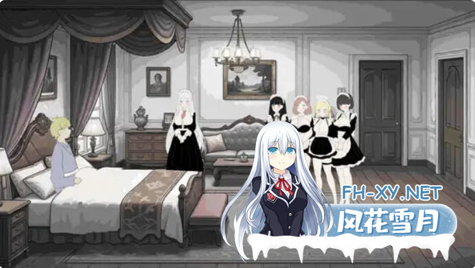 　 PC[探索凌辱调教女仆母女SLG官中动态]贵族的一日 700～1000 貴族の1日9：00～10：00+带前两部合集[1.1G]百度/迅雷/UC-5.png