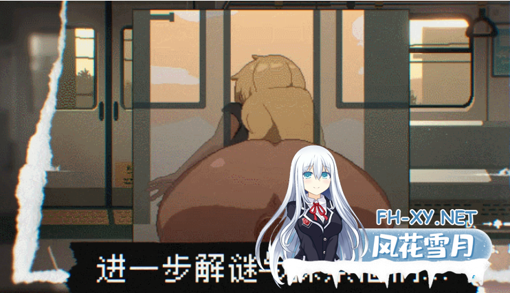 PC推荐[像素SLG逆推官中动态步兵]45号电车 Train45 45番電車 v1.0.2 正式版+全CG存档[1.6G]百度/迅雷/UC/夸克-4.png