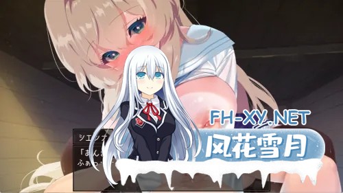 [RPG/官中步兵]重生之岛~NTR与爱的形式~ リボーン・アイランド ～寝取らせプレイと愛のカタチ～ v1.08 [2.48G]-8.jpg