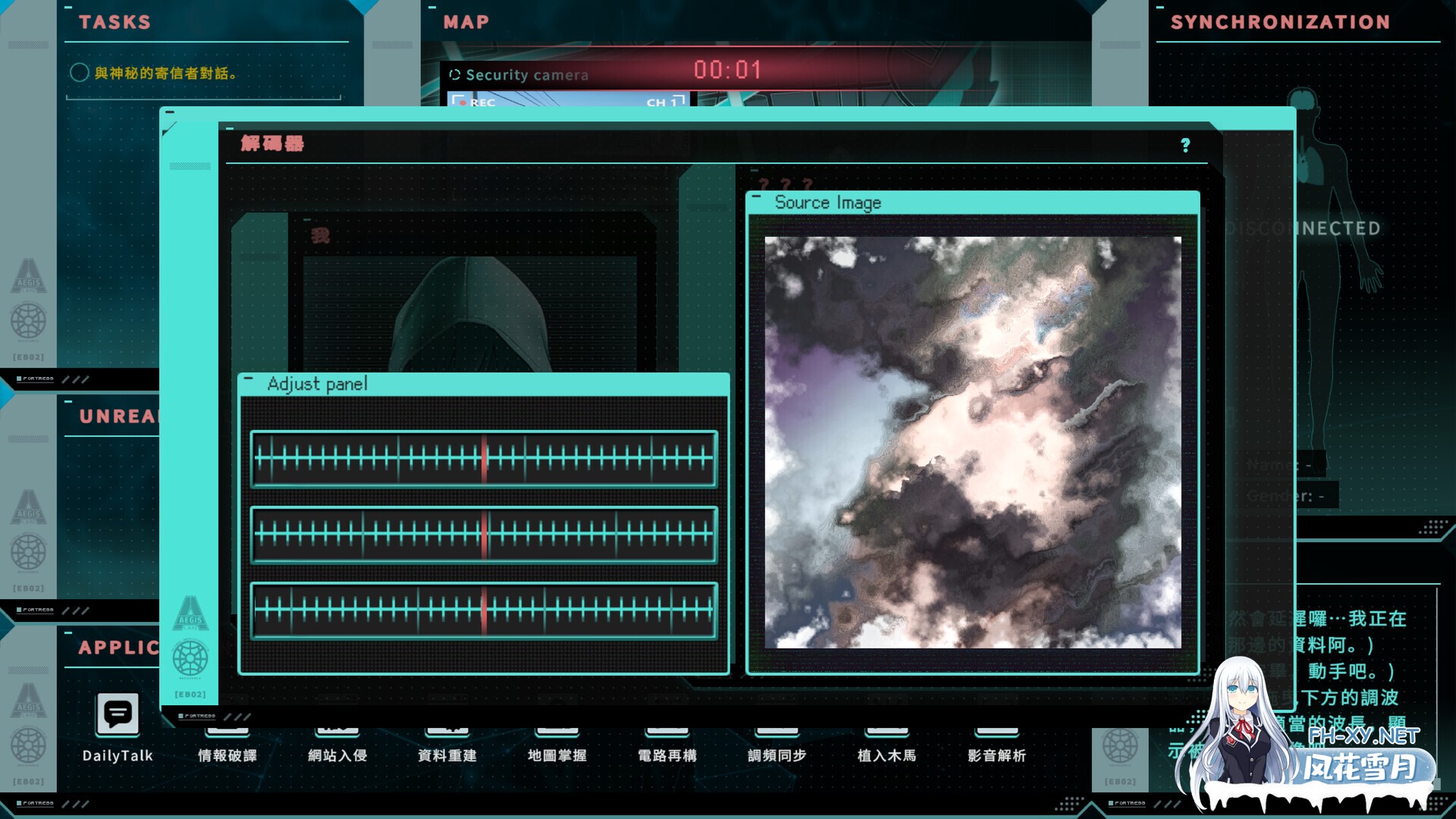 [SLG/中文/步兵] 特务朔的秘密行动 ver26.06.26 STEAM官方中文步兵版 [300M]-9.jpg