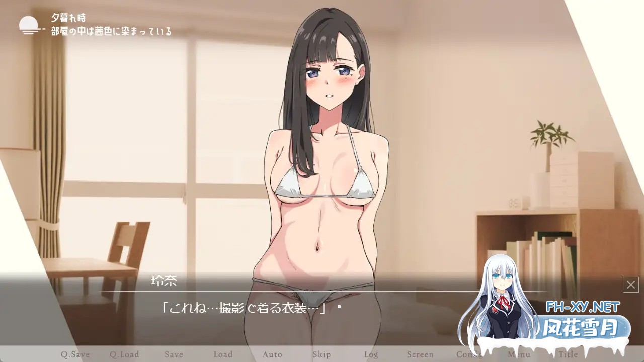 [SLG/动态/汉化]试着触摸那轻柔的绒毛吧 ～给义妹剃毛的模拟 ふわふわ綿毛に触れてみて。～義妹の毛を剃るシミュレーション～ AI汉化版[900M]-3.jpg
