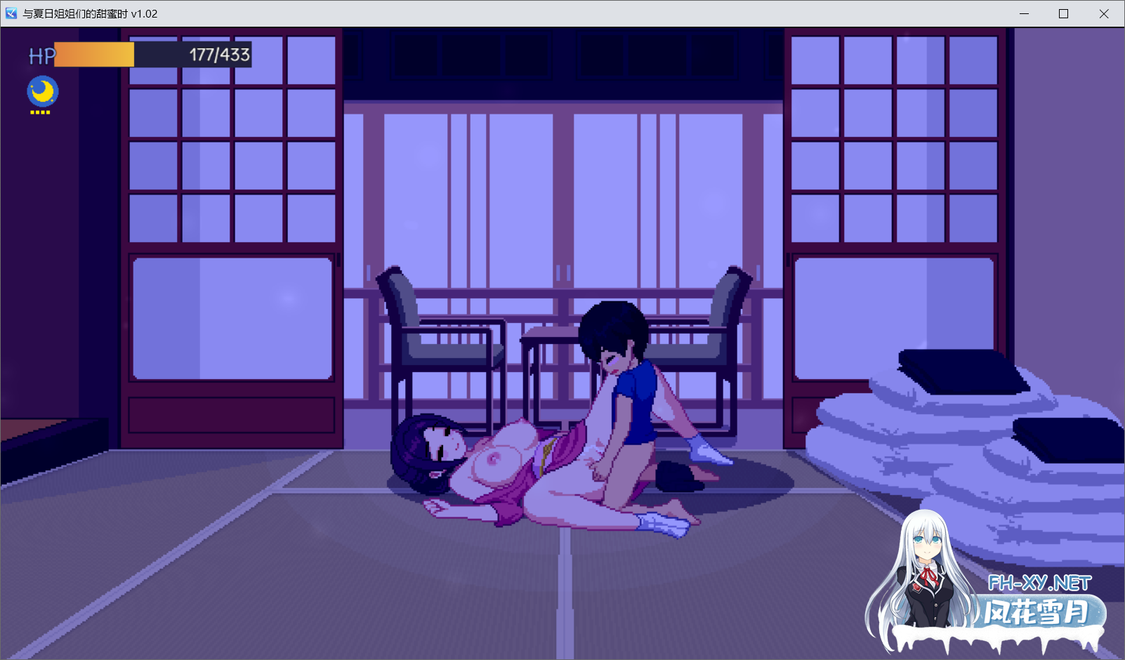 [SLG/官中步兵/PC+安卓]与夏日姐姐们的甜蜜时光 ぼくと夏のおねえちゃん達 Summer Sisters v1.0.2 全回想存档[160M]-10.png