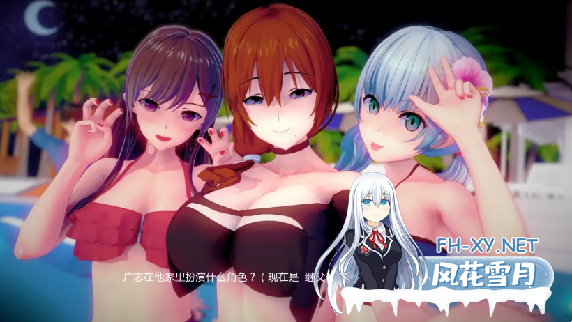 [SLG/AI汉化/PC+安卓]XXX档案 xxxFiles v0.2.3[5.29G]-7.png