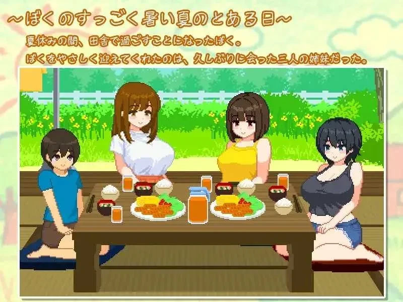 image06e15bc5bd49a8f3.webp