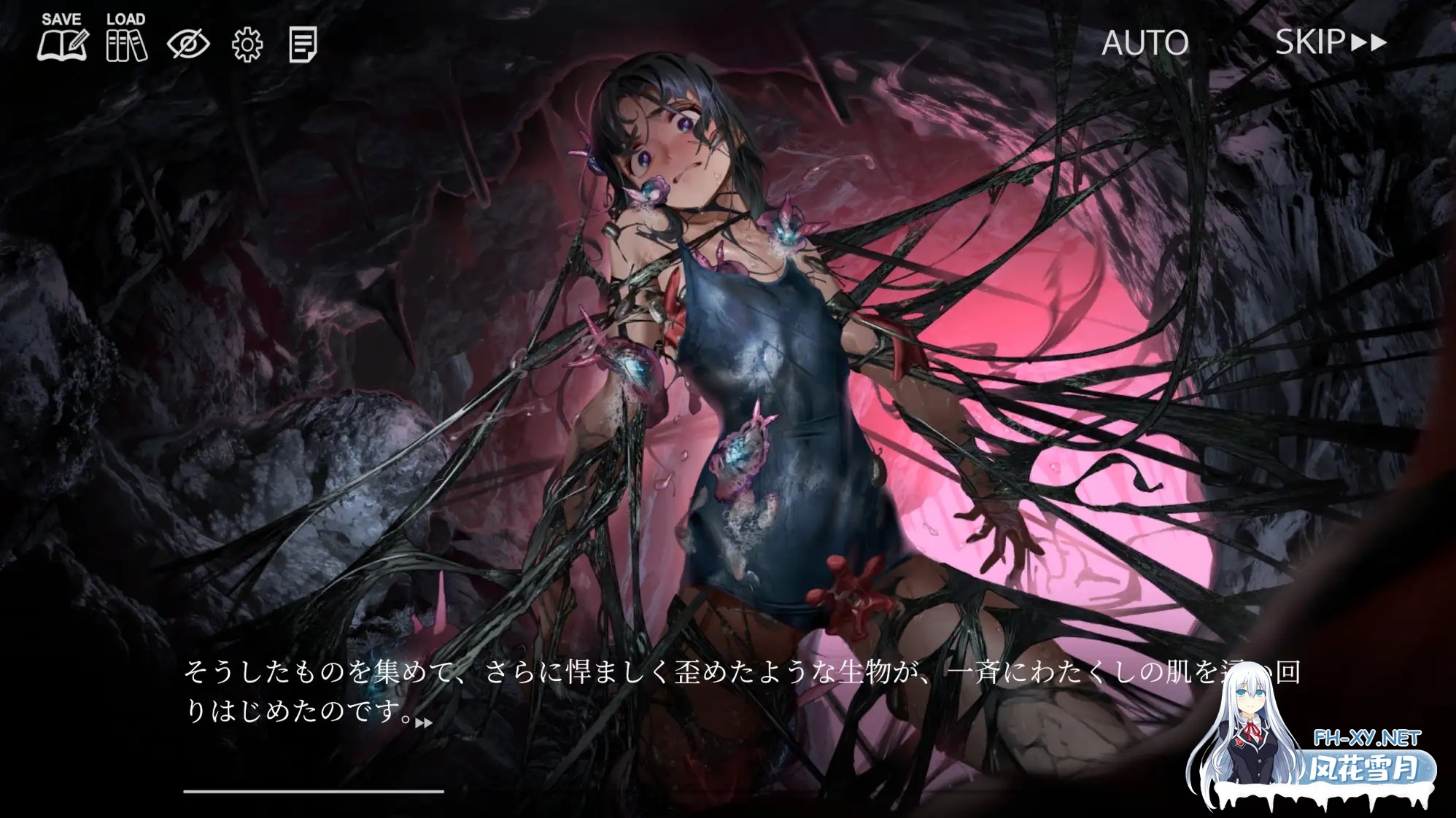 [重口ADV/官中]狂气之潮骚 ～J○异种奸恐怖独白ADV～/狂気の潮騒～J○異種姦ホラー独白ADV～ Ver1.03 官方中文版[PC/2.2G]-6.jpg