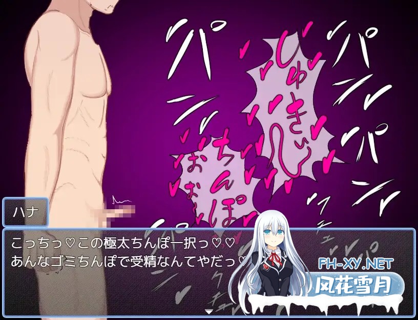 [RPG/AI汉化/中出/NTR/兽耳/猫耳][RJ01653149/イヤホンライス社团]巨乳猫娘的淫乱NTR记录/擬人化巨乳猫娘のドスケベ寝取られ記録[PC+安卓/631M]-11.jpg