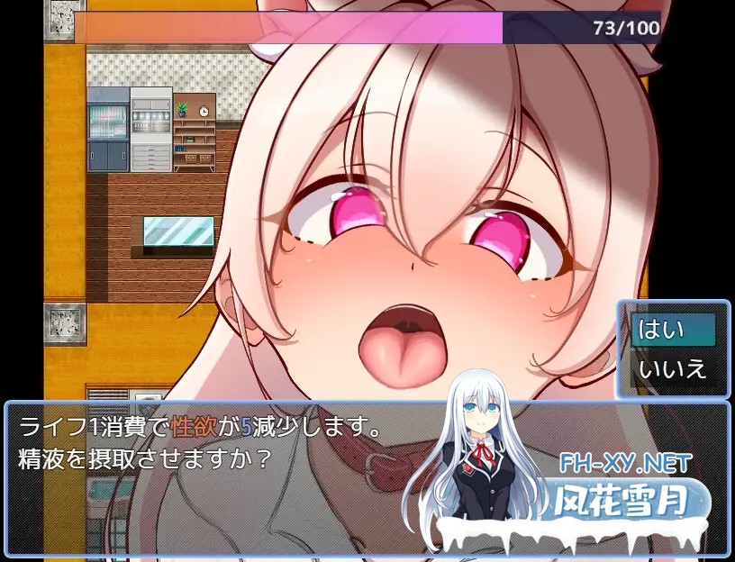 [RPG/AI汉化/中出/NTR/兽耳/猫耳][RJ01653149/イヤホンライス社团]巨乳猫娘的淫乱NTR记录/擬人化巨乳猫娘のドスケベ寝取られ記録[PC+安卓/631M]-14.jpg