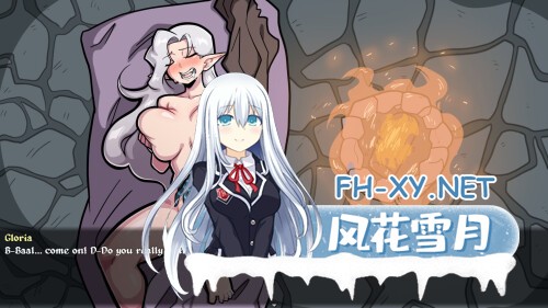 [RPG/汉化]Demonherd Dungeon v1.0.0 AI汉化版[PC/2.7G]-3.jpg