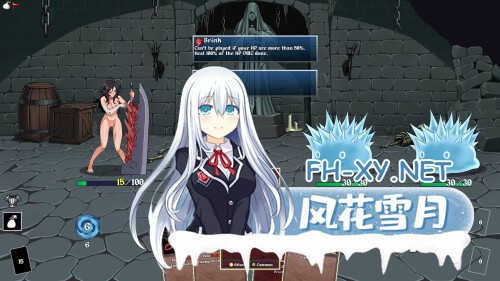 [RPG/汉化]Demonherd Dungeon v1.0.0 AI汉化版[PC/2.7G]-12.jpg