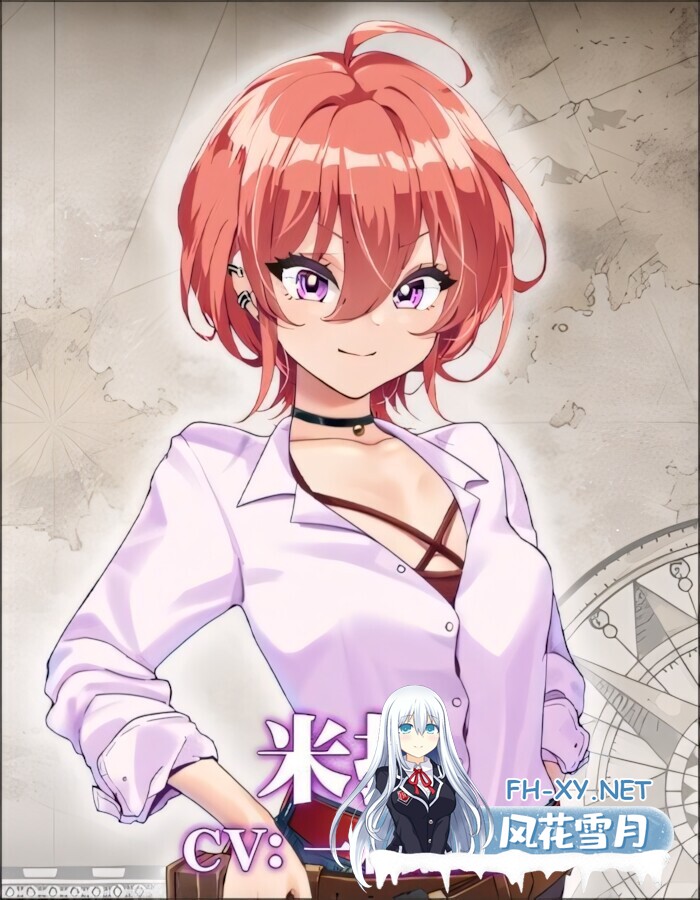 [日系RPG精品/官中/NTR/PC+安卓joi]重生之岛~NTR与爱的形式~ リボーン・アイランド ～寝取らせプレイと愛のカタチ～ v1.08 072官方中文步兵版[2.43G/CV]-5.jpg