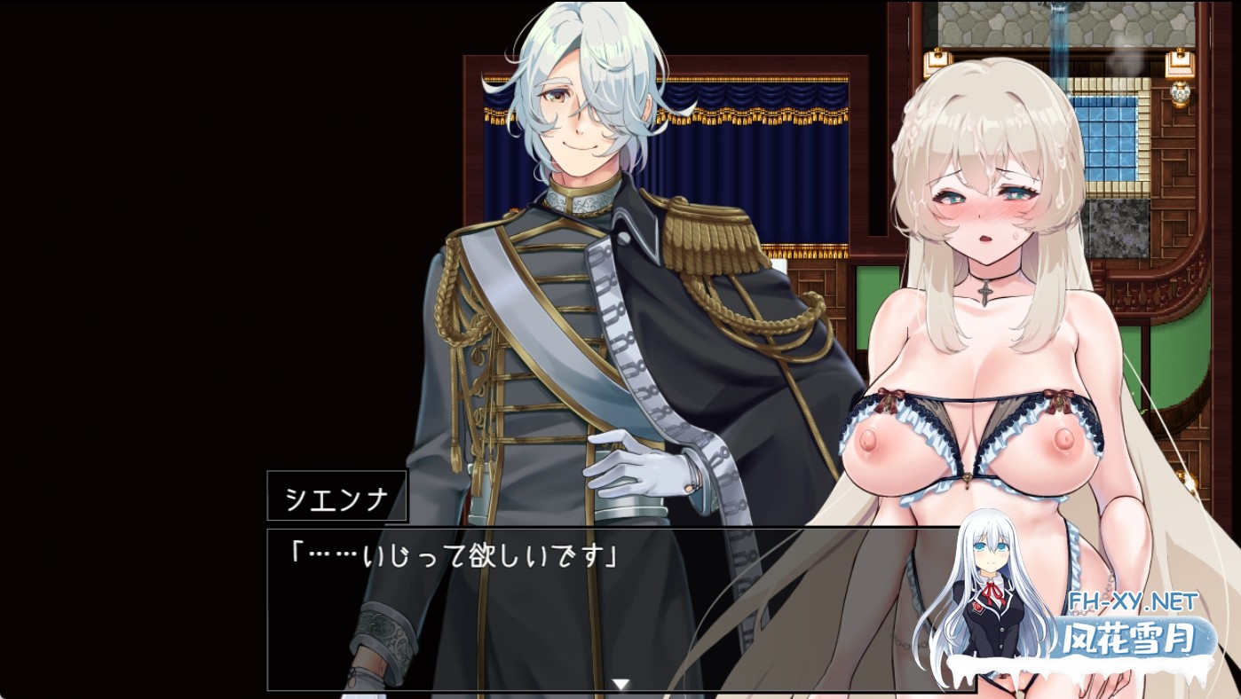 [日系RPG精品/官中/NTR/PC+安卓joi]重生之岛~NTR与爱的形式~ リボーン・アイランド ～寝取らせプレイと愛のカタチ～ v1.08 072官方中文步兵版[2.43G/CV]-10.jpg