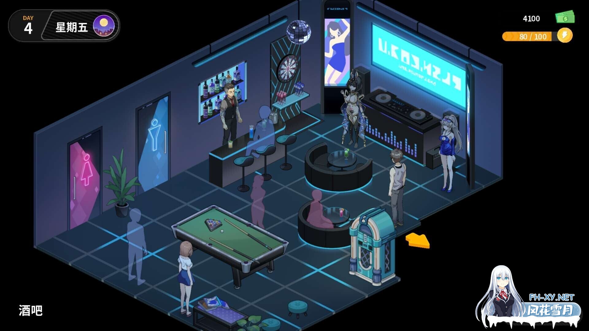 [互动SLG精品/官中/步兵/PC]修干嘛?二手3C店的闇营业 Sex, Secrets & Used Tech やらない?中古屋の闇営業 v1.1 官方中文步兵版+存档[1.63G/CV]-14.jpg