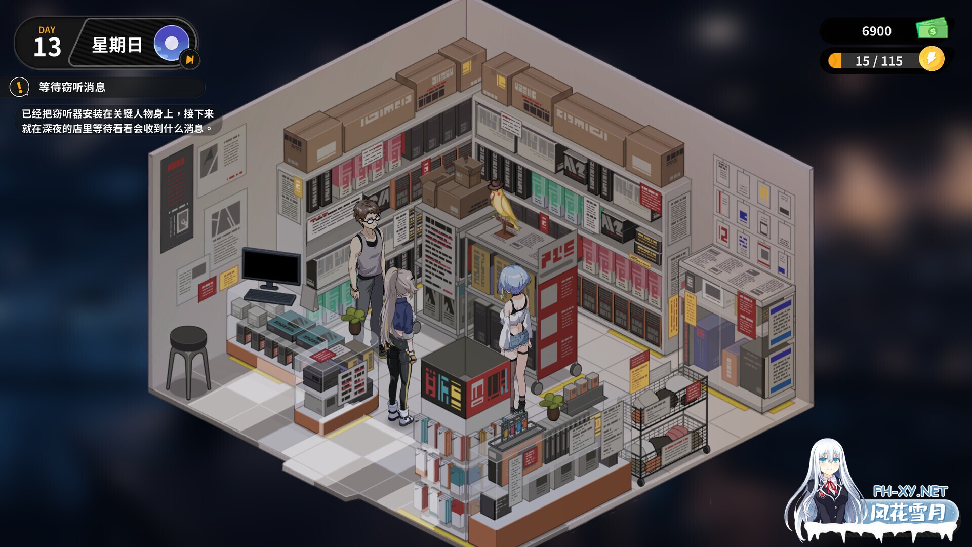 [互动SLG精品/官中/步兵/PC]修干嘛?二手3C店的闇营业 Sex, Secrets & Used Tech やらない?中古屋の闇営業 v1.1 官方中文步兵版+存档[1.63G/CV]-18.jpg