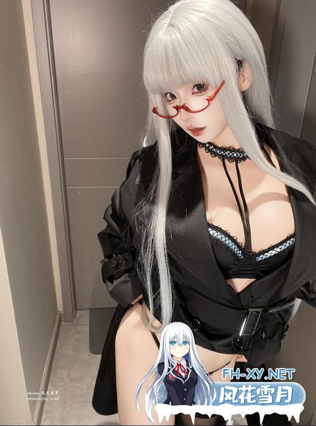 爱奇艺截屏20260701133259.png