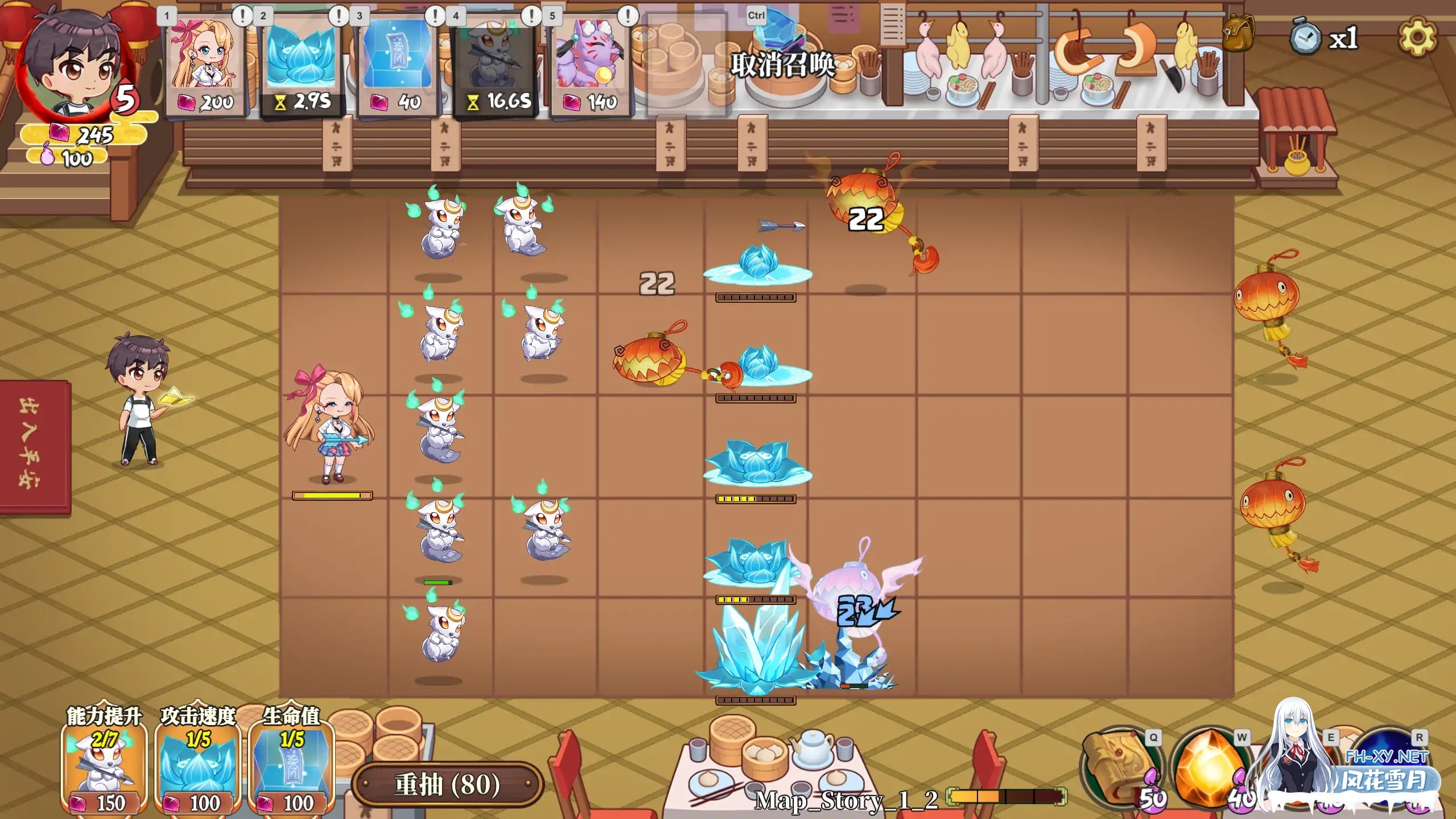 [SLG/STEAM官中/塔防/巨乳/更新]妖谈2：九尾异闻/Yokai Art 2: Tales of the Nine-Tails[Ver1.1.04+DLC+存档][PC/4.2G]-7.jpg