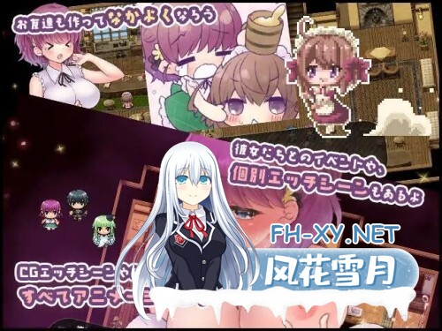 [ARPG/中出/羞辱/机翻+AI文本/触手/动态/更新][RJ352933/Cotton Candy社团]莉可的奇妙差事/リコの不思議なお使い[Ver1.46+DLC Ver2.05+存档][PC/2.40G]-5.jpg