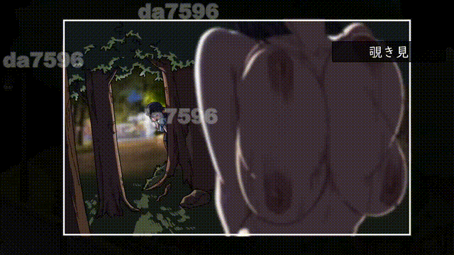 [SLG/官中/动态]极道无赖EX女警・鮎川光--从处女蜕变为变态的分岔路 極道無頼EX女警・鮎川光--処女が変態に変わる分かれ v1.1.3 官方中文版+存档 [2.3G]-4.gif