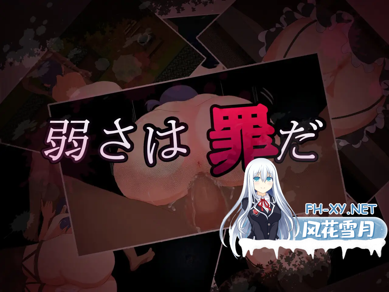 YP22EWI0_QT57JEKM4L.png