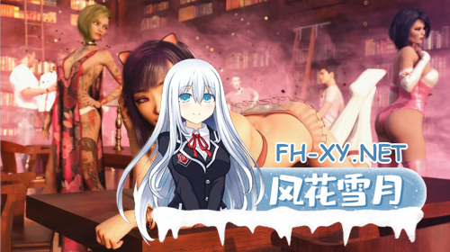 [SLG/PC+安卓]猎艳逐影/美景狩猎/照片狩猎/Photo Hunt[Ver0.21.1 Extra +画廊解锁+乱伦补丁][9.9G]-17.png