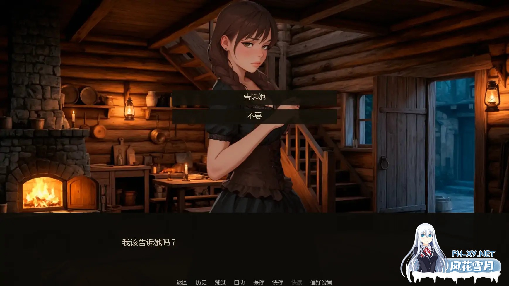 [SLG/AI汉化/更新]重生之炼金还债记/The Alchemist’s Debt[Ver0.21][PC+安卓/0.32G]-5.jpg