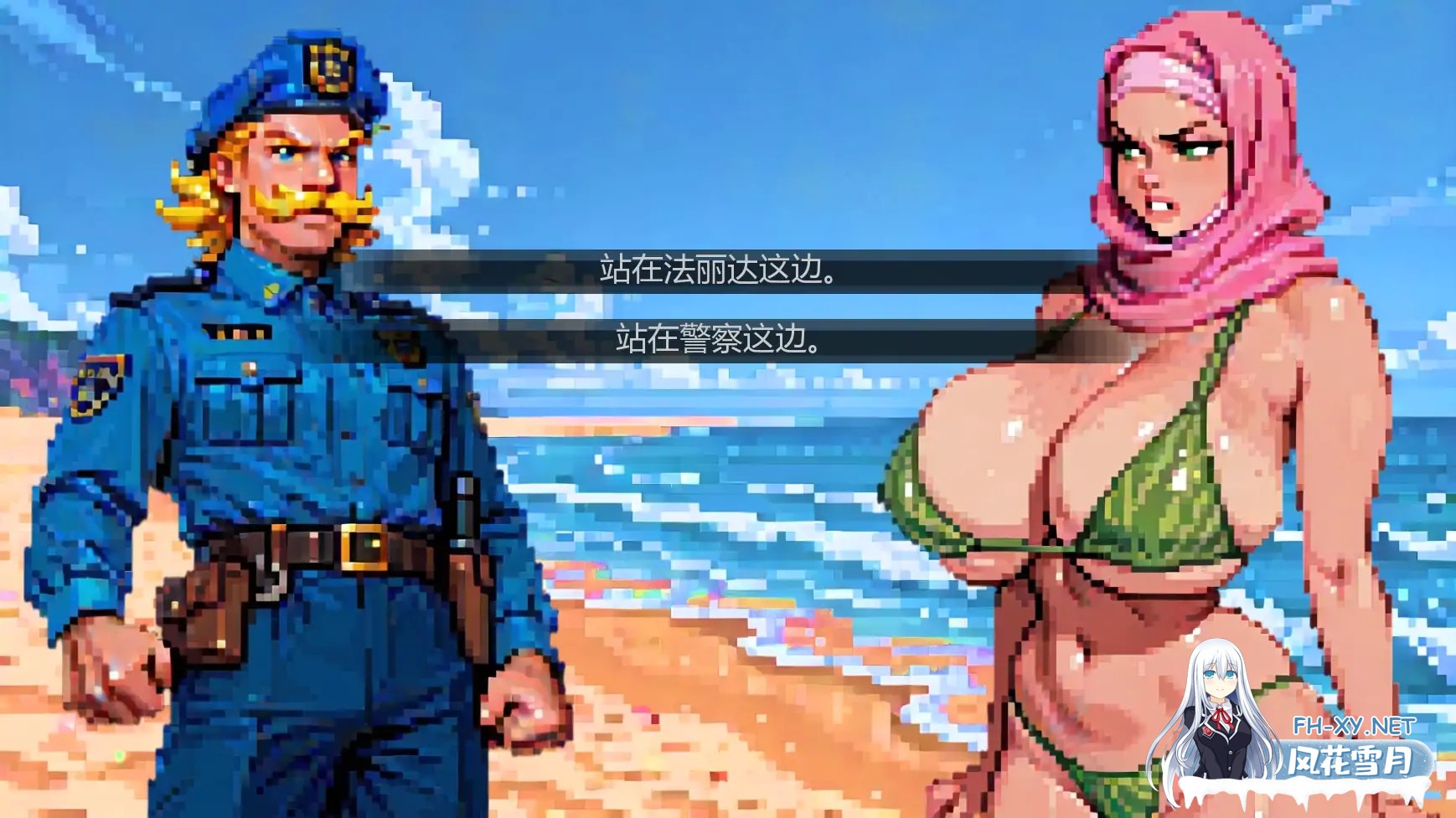[SLG/AI汉化/AI作画/像素/口交]海滩实验日/BeachJabDay[Ver1.01][PC+安卓/0.57G]-5.jpg