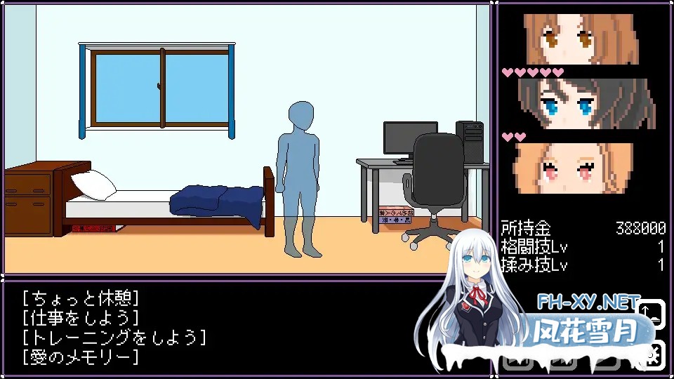 [SLG/官中/像素/人妻/NTR/中出][RJ01540902/一般スキル[妄想具現化]社团]人妻 NTR 解放/人妻 寝取り 解放[PC+安卓/210M]-8.jpg