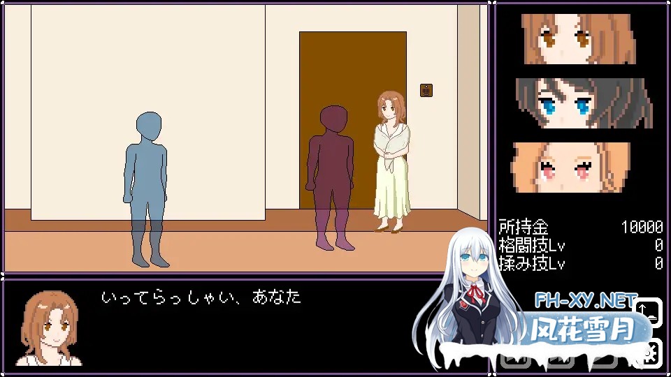 [SLG/官中/像素/人妻/NTR/中出][RJ01540902/一般スキル[妄想具現化]社团]人妻 NTR 解放/人妻 寝取り 解放[PC+安卓/210M]-9.jpg