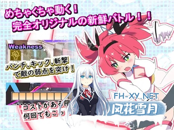 [ADV/AI汉化/动态/性转换/异种X/虐待/更新][RJ01320589/ShiBoo!社团]圣转使克罗斯尼亚之心/聖転使クロスニアハート[Ver1.1.6+自带全回想][PC/6.20G]-3.jpg