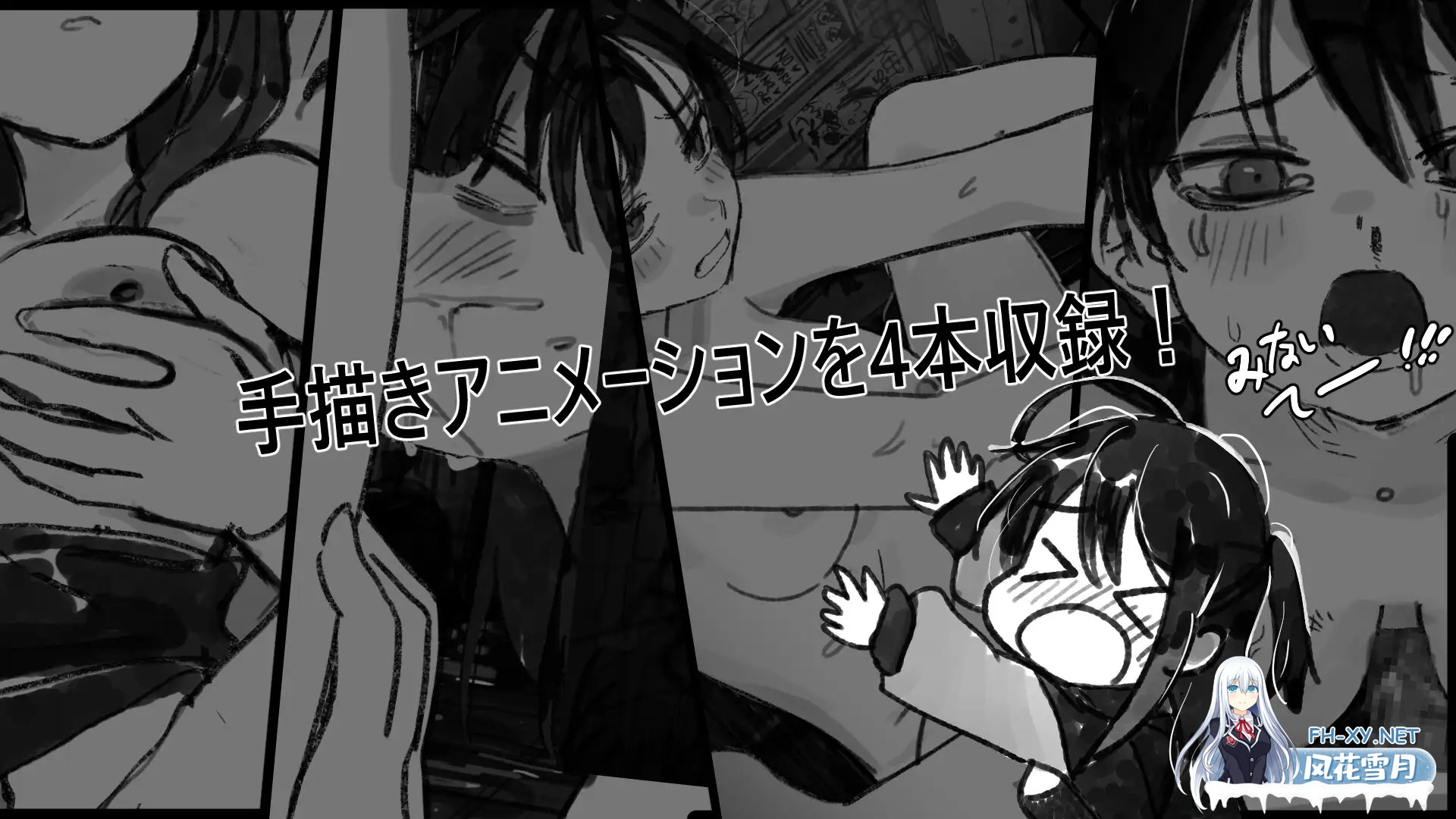 [SLG/机翻+AI文本/羞耻/中出/口交][RJ01661359/ハニージャム社团]野子的开运猜拳！/野子の開運じゃんけん！[PC/550M]-7.jpg