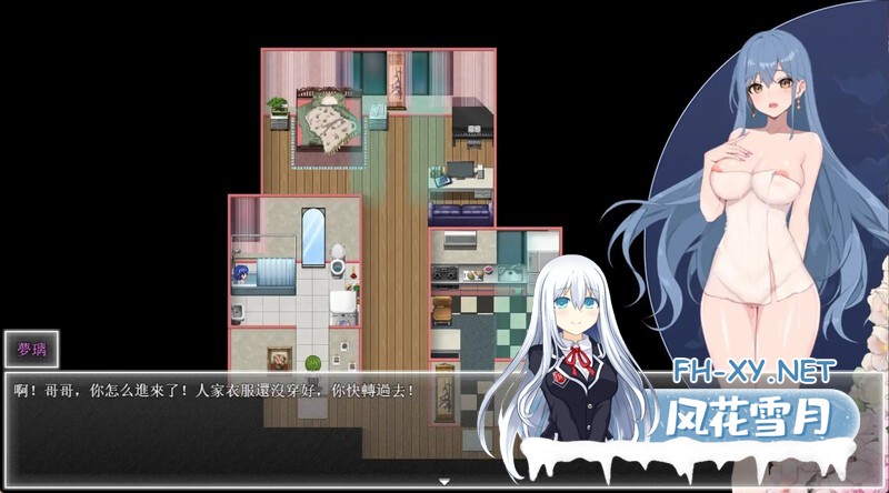[RPG/官中/步兵/巨乳/更新]夜幕之花/Night Bloom[Ver0.671][PC/1.8G]-11.jpg