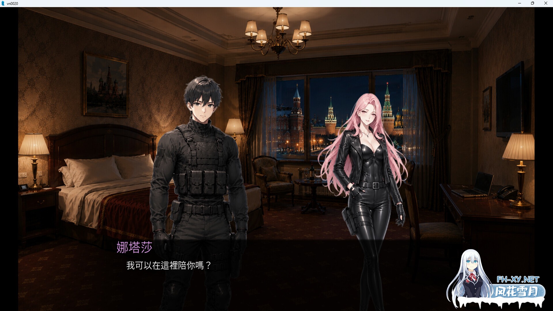 [SLG/STEAM官中/步兵/巨乳/口交]9号情报员/Agent 9/エージェント9番[PC/1.20G]-9.jpg