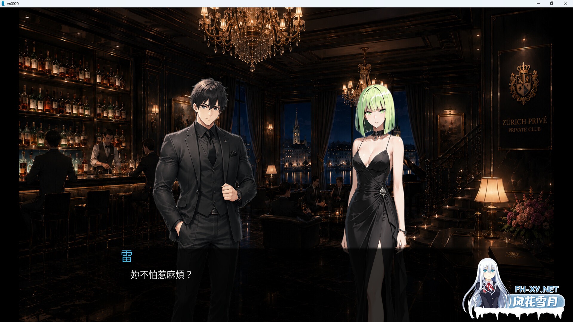 [SLG/STEAM官中/步兵/巨乳/口交]9号情报员/Agent 9/エージェント9番[PC/1.20G]-10.jpg