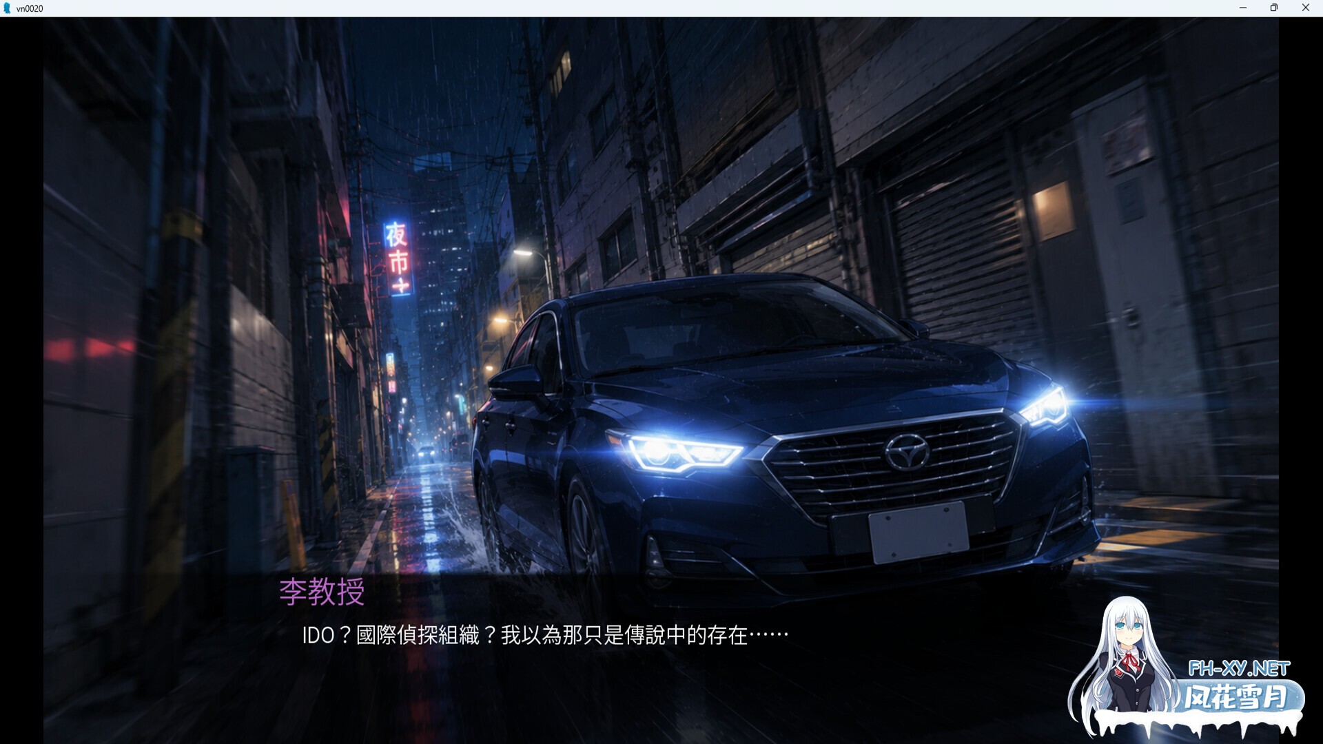 [SLG/STEAM官中/步兵/巨乳/口交]9号情报员/Agent 9/エージェント9番[PC/1.20G]-15.jpg