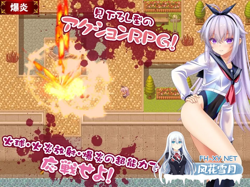 [ARPG/机翻+AI文本/异种X/反向奸/羞耻/触手/中出/强X/虫X][RJ01654332/女騎士の城社团]奇美拉VS超能力女高中生悠莉 ～一边被僵尸、魔兽、虫族在子宫内...-5.jpg