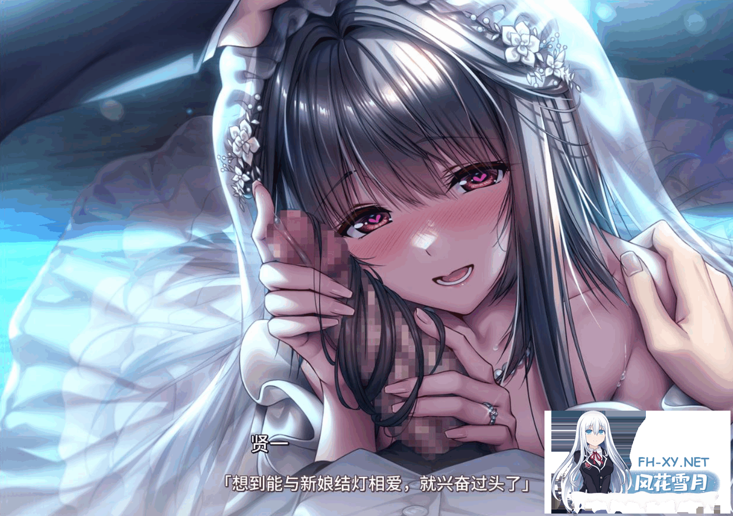[ADV/后宫] 甜蜜女友2+ アマカノ2+ 精翻汉化版+全特典+全CG存档 全CV [10G]-12.png
