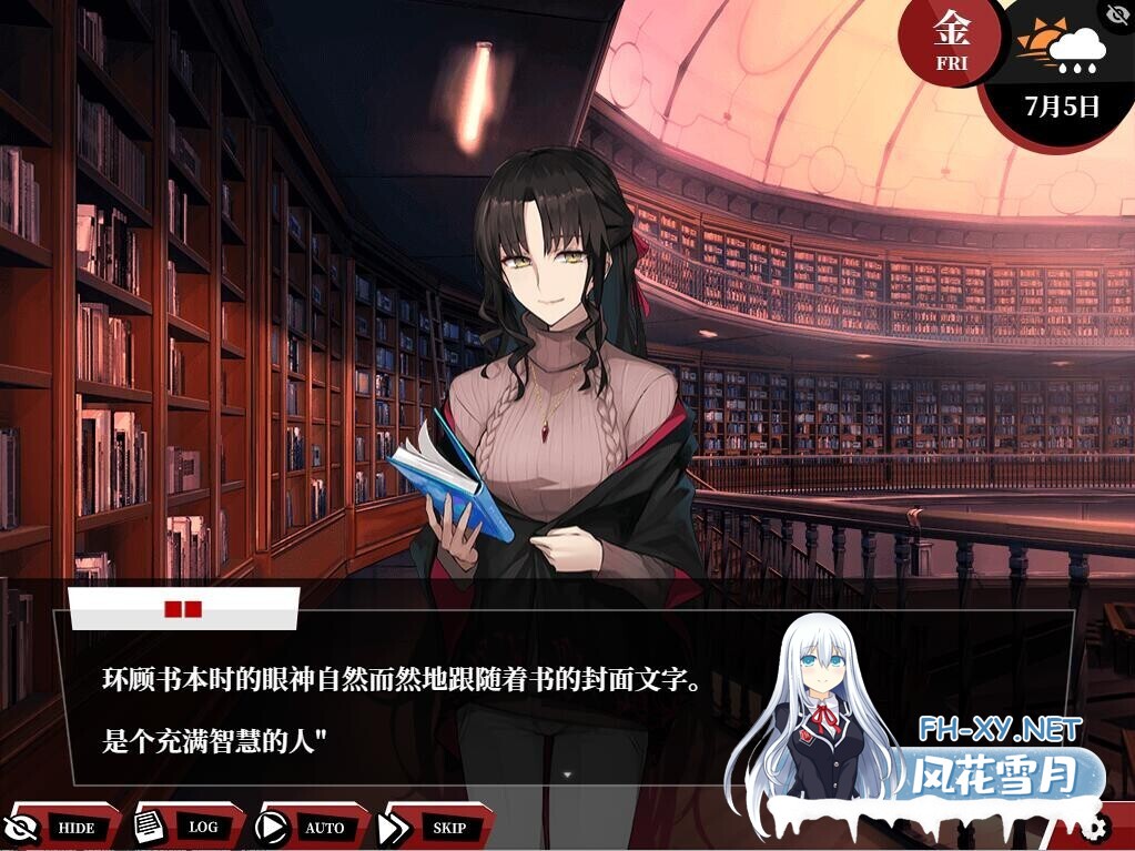 [RPG/汉化/DLC]Fate：尘埃帝国+DLC天作之合 完结作弊汉化版+全CG包/存档[4.31G]-17.jpg