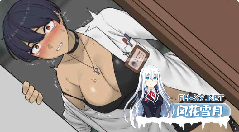 PC推荐[超绿NTR动态步兵SLG黑丝OL]NTR办公室 NTR office v1.01 官方中文步兵版[2.4G]百度/迅雷/UC/夸克-6.png