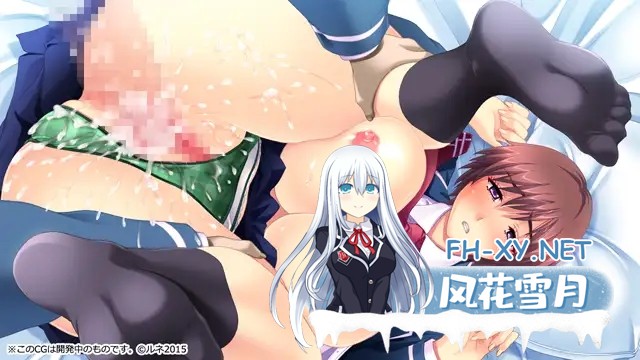 [ADV/AI汉化]巨乳千金MC学园/巨乳令嬢MC学園[Ver1.0][4.10G]-12.jpg