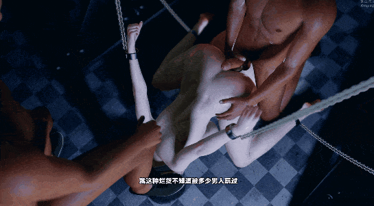 [肉便器/性虐/全配音]催情淫熟母-香野绫兰[3G]-5.gif
